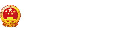 插逼福利